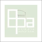 יעוץ עסקי ואימון ברק פורת אדריכל יעוץ עסקי ואימון ברק-פורת אדריכל
