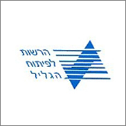 יעוץ שיווקי הרשות-לפיתוח הגליל יעוץ שיווקי הרשות-לפיתוח הגליל