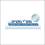 יעוץ שיווקי מטי-נתניה יעוץ שיווקי מטי-נתניה