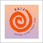 יעוץ שיווקי ניבה-נשים יוזמות יעוץ שיווקי ניבה-נשים יוזמות
