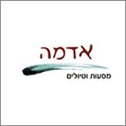יעוץ שיווקי אדמה יעוץ שיווקי אדמה
