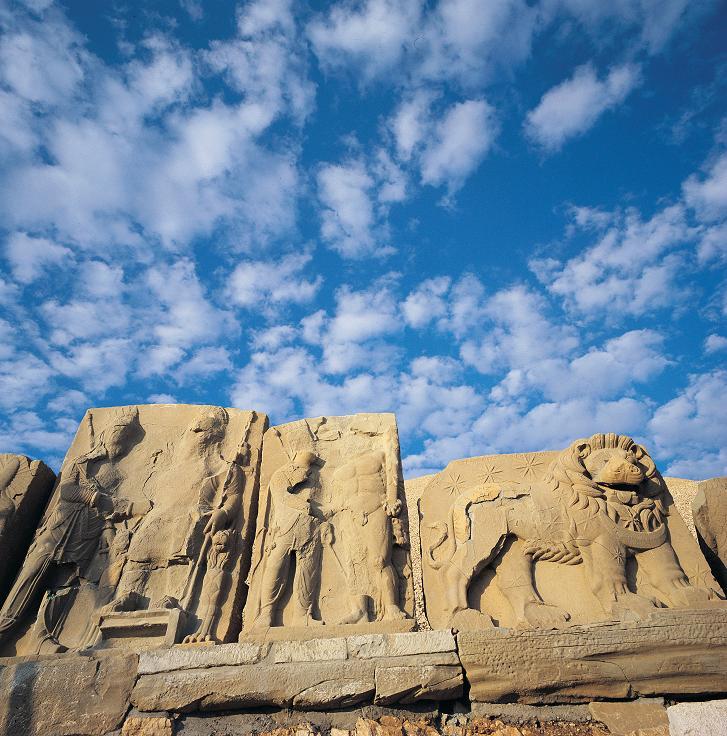 MT NEMRUD