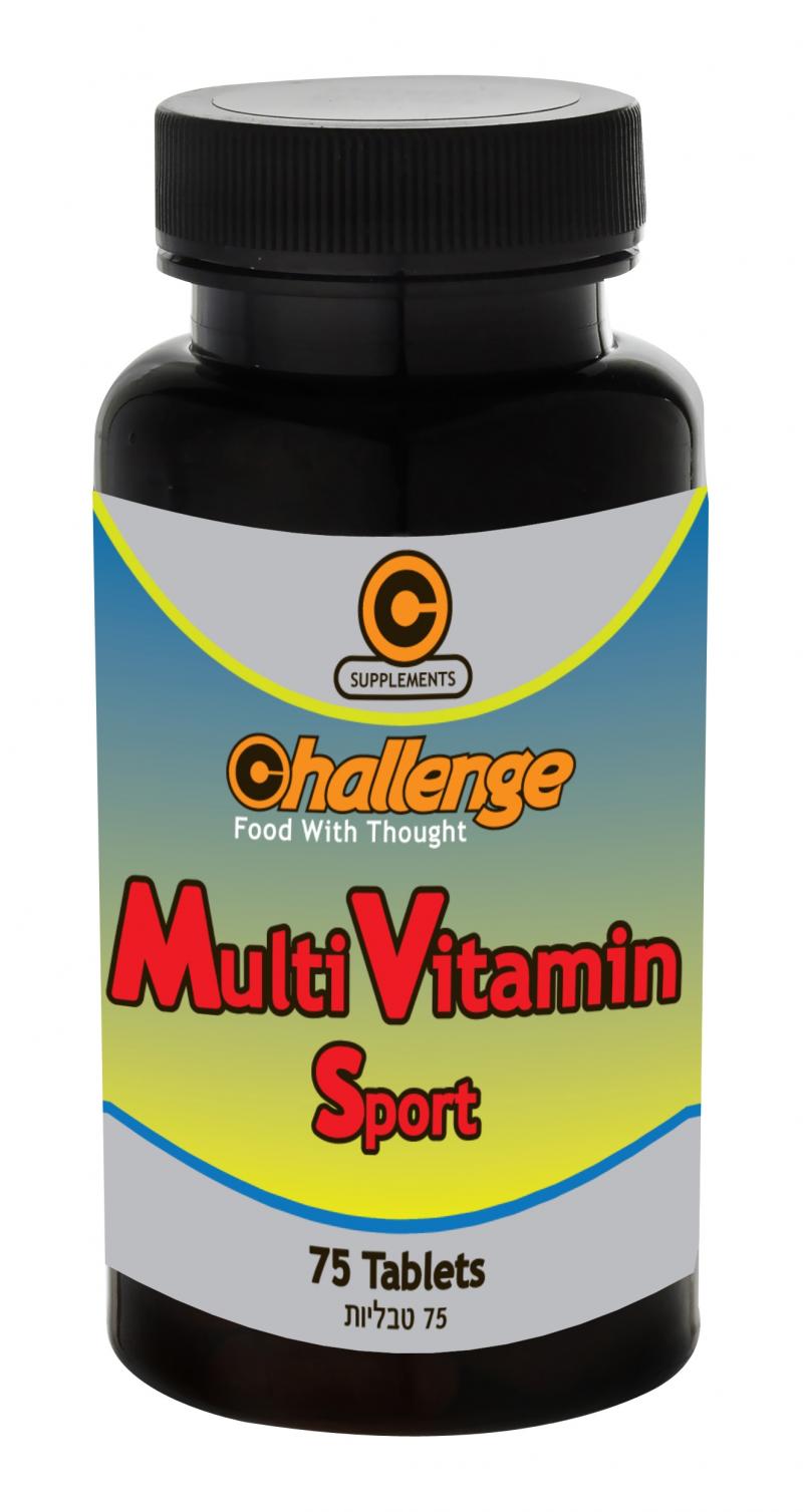 Capsules - Multivitamin1