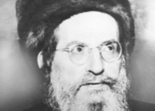 baal hasulam