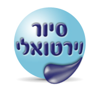 virt