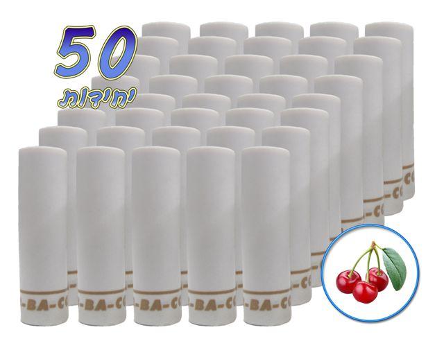 פילטר דובדבן X50 copy