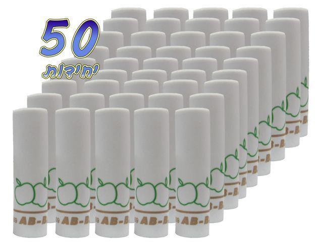 פילטר תפוח X50 copy