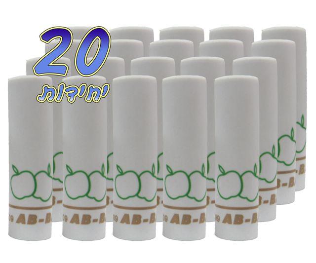 פילטר תפוח X20 copy